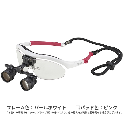 歯科ルーペ ナイツ プレートルーペPL-2